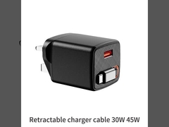 Fast Charge GaN USB Charger with Type C Cable